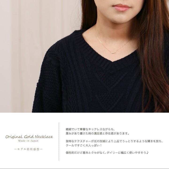 【土日限定3500円OFFクーポン有】 18金ネックレス k18 ネックレス 18金 レディース バー ストレート 18k シンプル あずきチェーン 小豆 k18ネックレス | DEVAS | 06