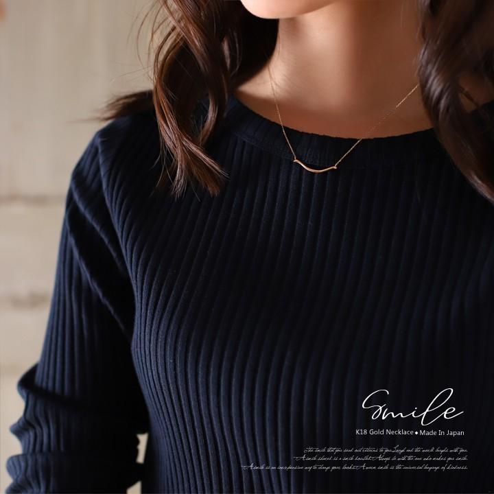 【土日限定4000円OFFクーポン有】  18金ネックレス k18 ネックレス 18金 レディース スマイル カーブ 18k シンプル あずきチェーン 小豆 k18ネックレス | DEVAS | 01