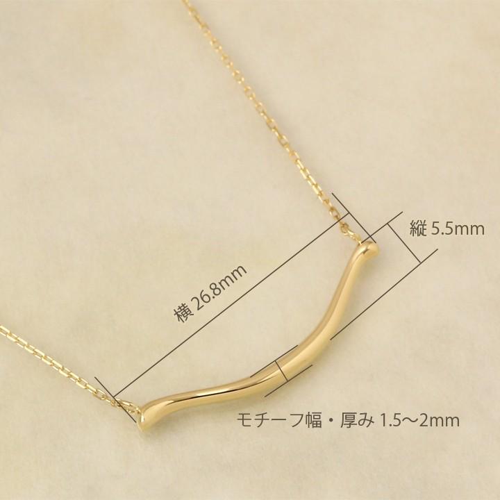 【土日限定4000円OFFクーポン有】  18金ネックレス k18 ネックレス 18金 レディース スマイル カーブ 18k シンプル あずきチェーン 小豆 k18ネックレス | DEVAS | 08