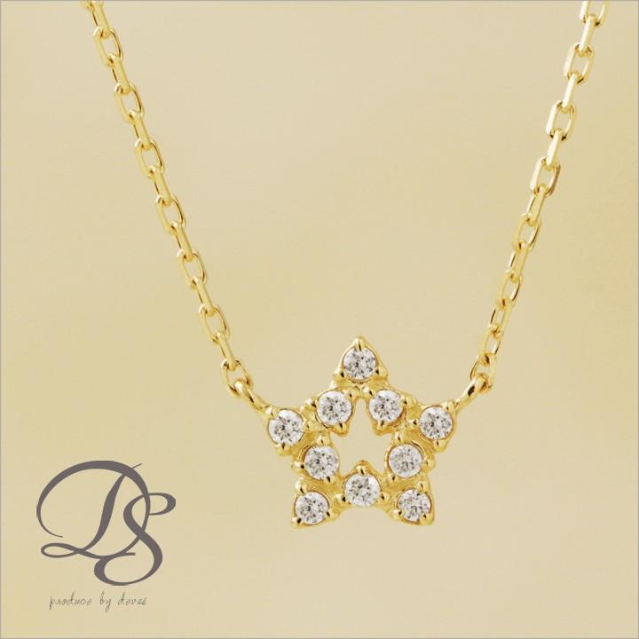 【2/4 値上げ対象】 18金ネックレス k18 ネックレス 18金 レディース スター オープンスター 星 ダイヤ k18ネックレス 18k あずきチェーン | DEVAS