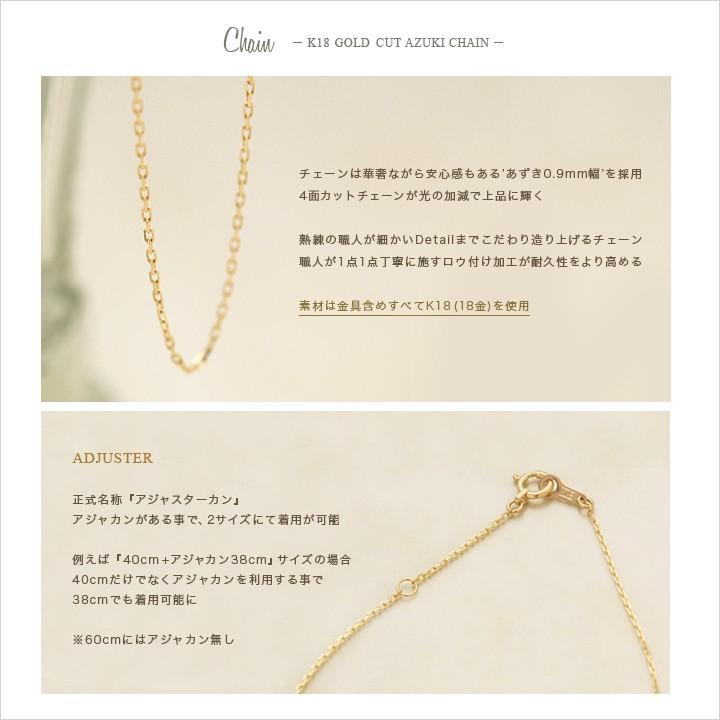 【土日限定3500円OFFクーポン有】 18金ネックレス k18 ネックレス 18金 レディース 三角形 トライアングル ダイヤ k18ネックレス 18k あずきチェーン | DEVAS | 09