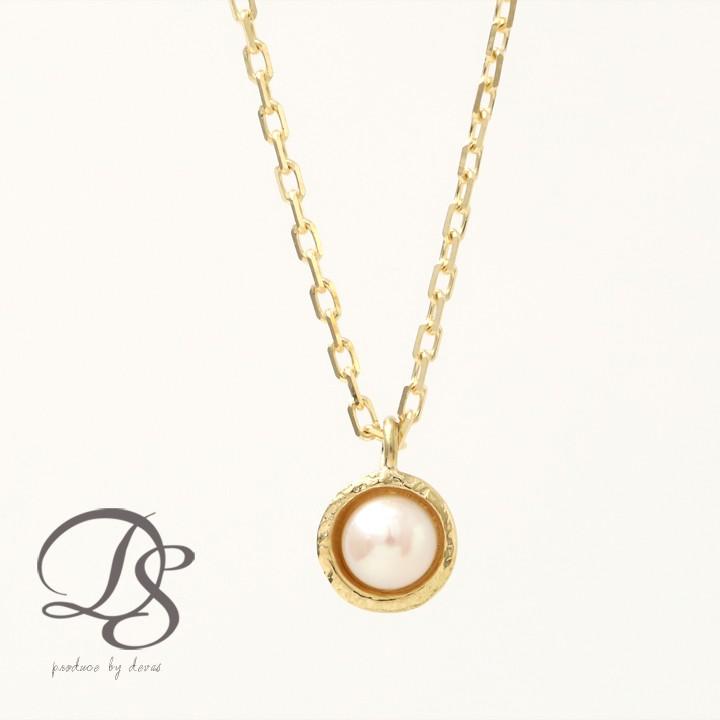 【土日限定2000円OFFクーポン有】 18金ネックレス k18 ネックレス 18金 レディース 本真珠 アコヤパール ベビーパール 一粒 パール 18k 小豆 | DEVAS