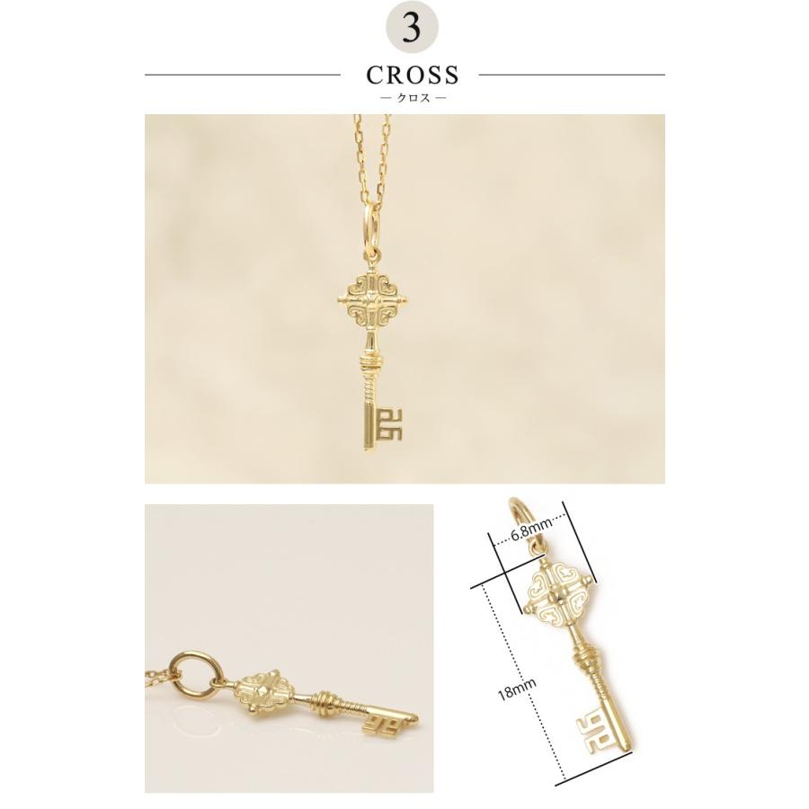 ペンダントトップ 18金 k18 18金ネックレス ペンダント レディース 鍵 キー ハート クロス シェル 18k ネックレス トップ チャーム 18金ペンダントトップ｜devas｜13