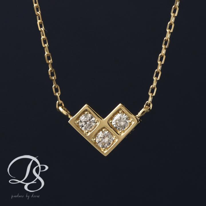 18金 3石ダイヤモンドネックレス ゴールド トリロジーシリーズ 横 レディース 18k ダイヤ おしゃれ k18 3連 あずきチェーン ギフト クリスマス プレゼント