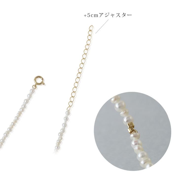 【土日限定1500円OFFクーポン有】 18金ネックレス k18 ネックレス 18金 レディース 淡水パール チョーカー パール パールネックレス 18k あずきチェーン | DEVAS | 06