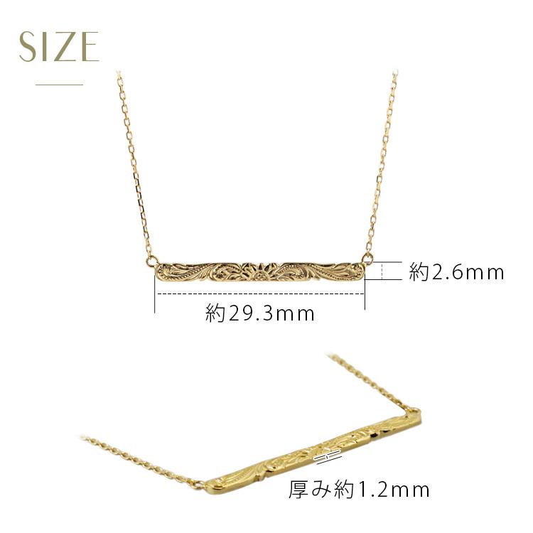 【土日限定3500円OFFクーポン有】 18金ネックレス k18 ネックレス 18金 レディース ハワイアンジュエリー バー ひまわり フラワー k18ネックレス 18k | DEVAS | 12