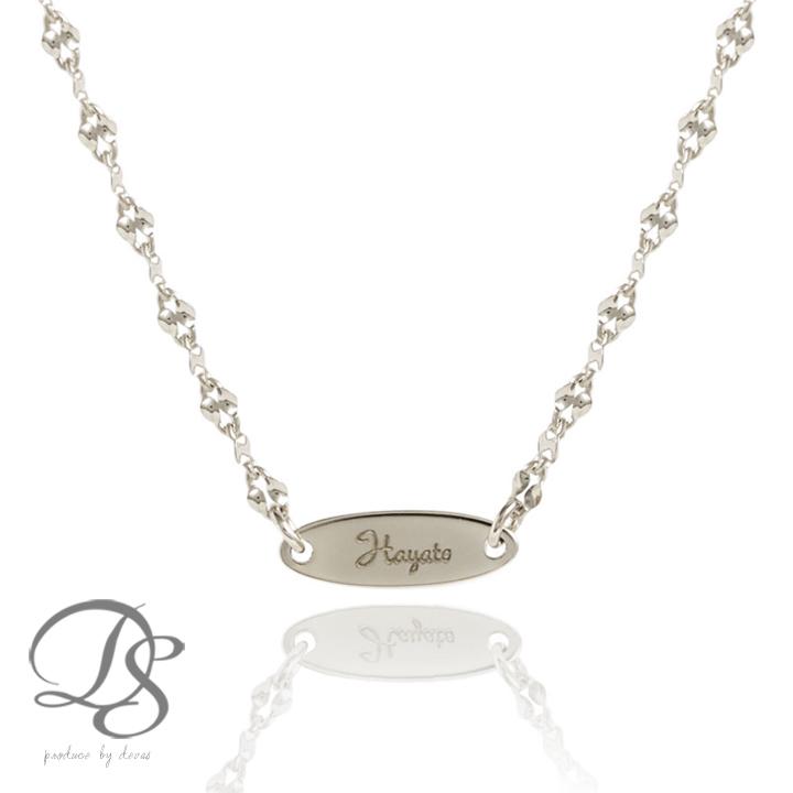 プラチナ ネックレス pt850 ネックレス ネームネックレス レディース 刻印 プレート ブルームチェーン プラチナ シンプル 38cm 40cm 45cm | DEVAS