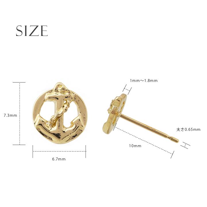 DEVAS  錨・アンカーモチーフピアス K18 DEVAS 18金 ピアス k18 18金ピアス 18k ピンクゴールド プラチナ