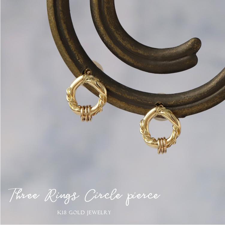 【土日限定2000円OFFクーポン有】 18金 ピアス k18 18金ピアス 18k サークルリング k18ピアス レディース ピアス18金 18kピアス 両耳 セット | DEVAS | 01