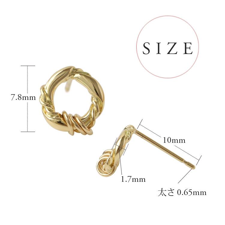 【土日限定2000円OFFクーポン有】 18金 ピアス k18 18金ピアス 18k サークルリング k18ピアス レディース ピアス18金 18kピアス 両耳 セット | DEVAS | 07