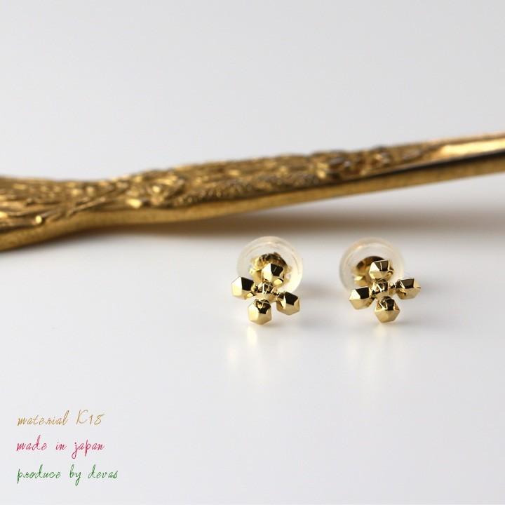 18金 ピアス k18 18金ピアス 18k クロス k18ピアス レディース ピアス18金 18kピアス 小さめ 両耳 セット | DEVAS | 01