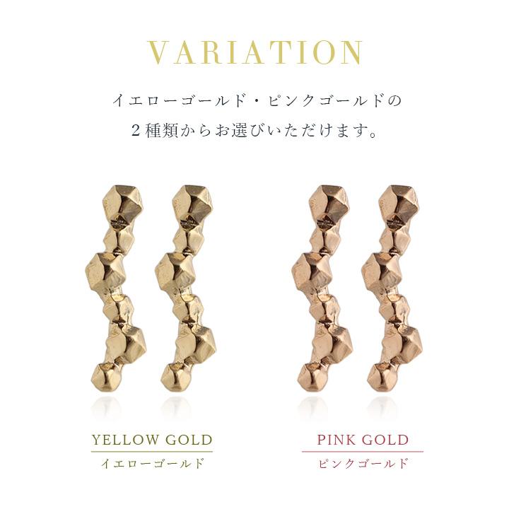 【土日限定1500円OFFクーポン有】 18金 ピアス k18 18金ピアス 18k スティック バー k18ピアス レディース ピアス18金 18kピアス 両耳 セット | DEVAS | 06