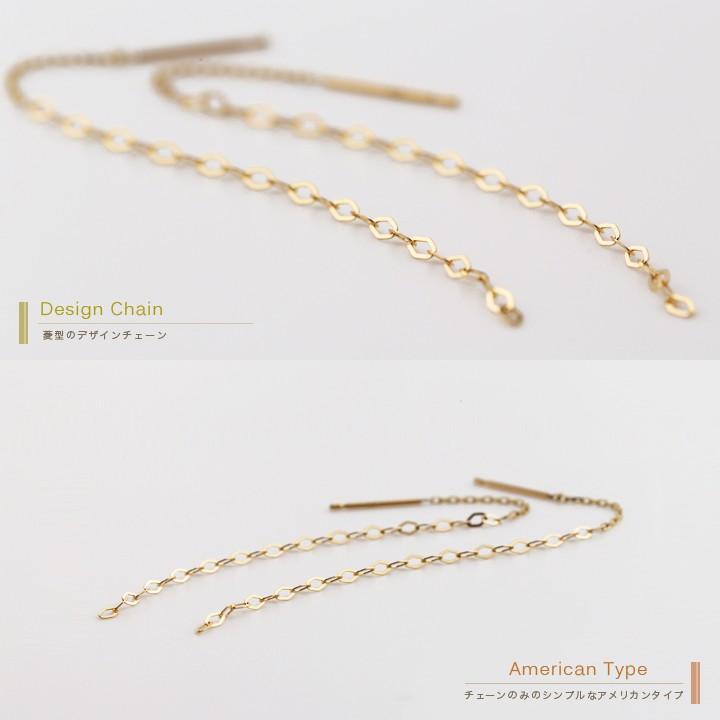 6月土日限定 7%クーポン▼ 18金 ピアス k18 揺れる アメリカンピアス 18k ひし形 チェーン 18金ピアス k18ピアス レディース ピアス18金 | DEVAS | 02