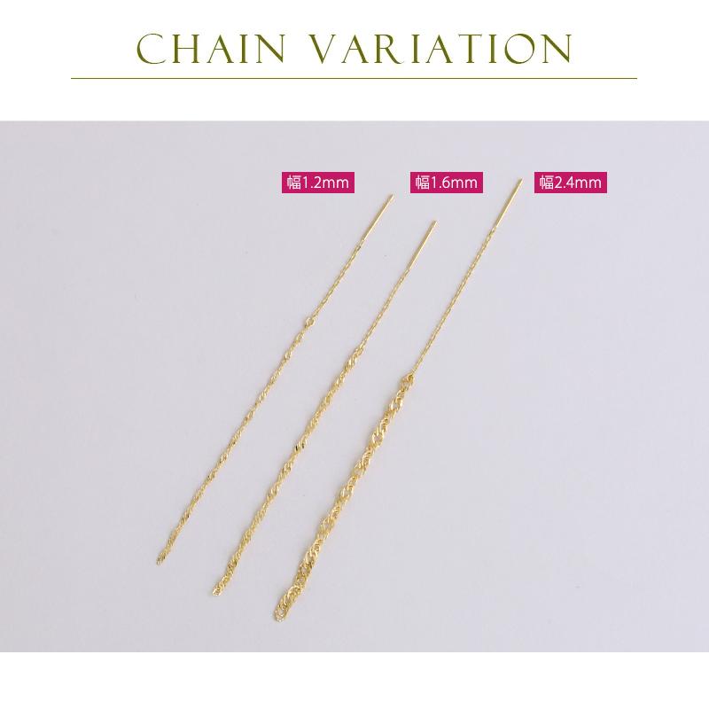 18金 ピアス k18 揺れる アメリカンピアス 18k スクリューチェーン 18金ピアス シンプル k18ピアス レディース ピアス18金 地金 ゴールド 18kピアス 両耳 セット | DEVAS | 13
