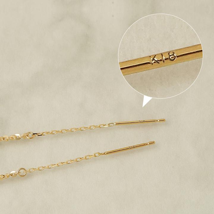 6月土日限定 7%クーポン▼ 18金 ピアス k18 18金ピアス 18k アメリカン ピアス ツイストあずきチェーン k18ピアス レディース ピアス18金 両耳 | DEVAS | 05