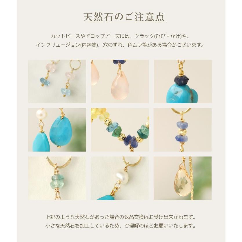 18金 ピアス k18 18金ピアス 18k  フックピアス 天然石 淡水パール シンプル k18ピアス レディース ピアス18金 18 金 華奢 地金 ゴールド 18kピアス 両耳 | DEVAS | 08