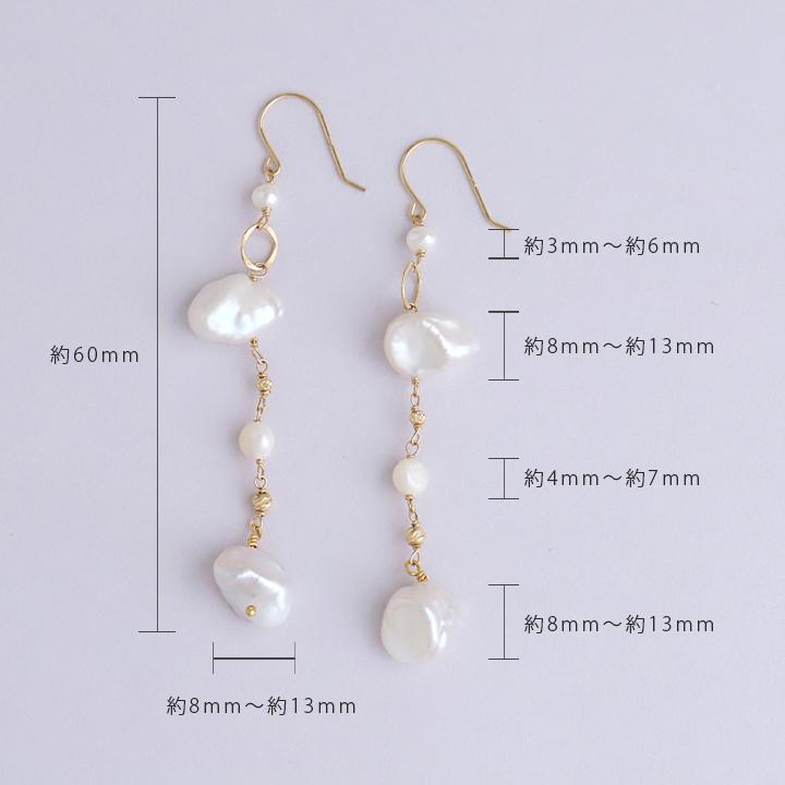 18金 ピアス k18 18金ピアス 18k フックピアス パール 淡水パール ストーン シンプル k18ピアス レディース ピアス18金 地金 ゴールド 18kピアス 両耳 | DEVAS | 07