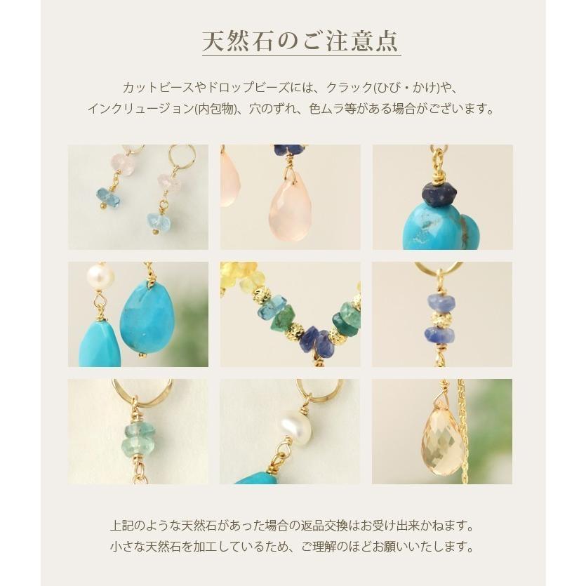 18金 ピアス k18 18金ピアス 18k フックピアス 天然石  グリーンクオーツ シンプル k18ピアス レディース ピアス18金 18 金 華奢 地金 ゴールド 18kピアス 両耳 | DEVAS | 09