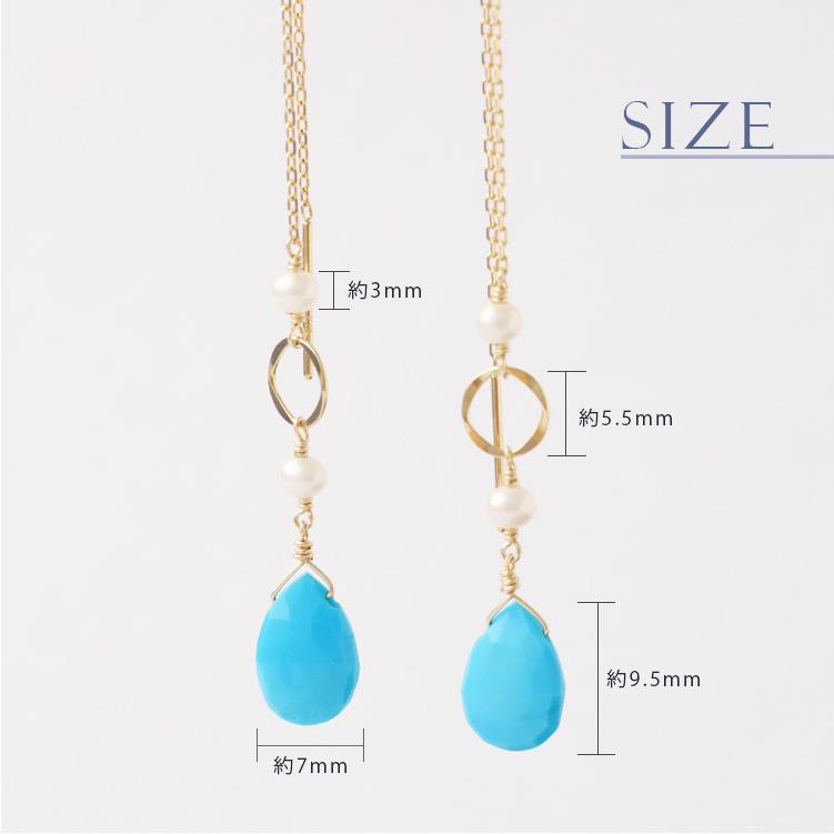 18金 ピアス k18 揺れる アメリカンピアス 18k 天然石 ターコイズ 淡水パール 18金ピアス シンプル k18ピアス レディース ピアス18金 地金 ゴールド【在庫限り】 | DEVAS | 06