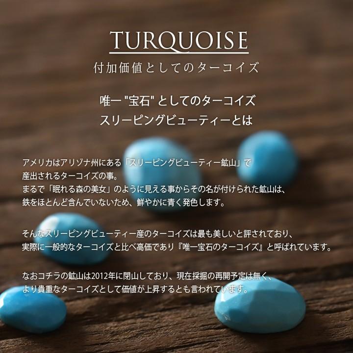 18金 ピアス k18 18金ピアス 18k フックピアス 天然石 ターコイズ 淡水パール シンプル k18ピアス レディース ピアス18金 地金 ゴールド 18kピアス 両耳 | DEVAS | 03