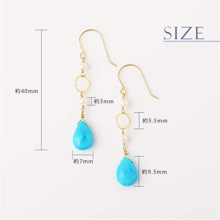 18金 ピアス k18 18金ピアス 18k フックピアス 天然石 ターコイズ 淡水パール シンプル k18ピアス レディース ピアス18金 地金 ゴールド 18kピアス 両耳 | DEVAS | 07