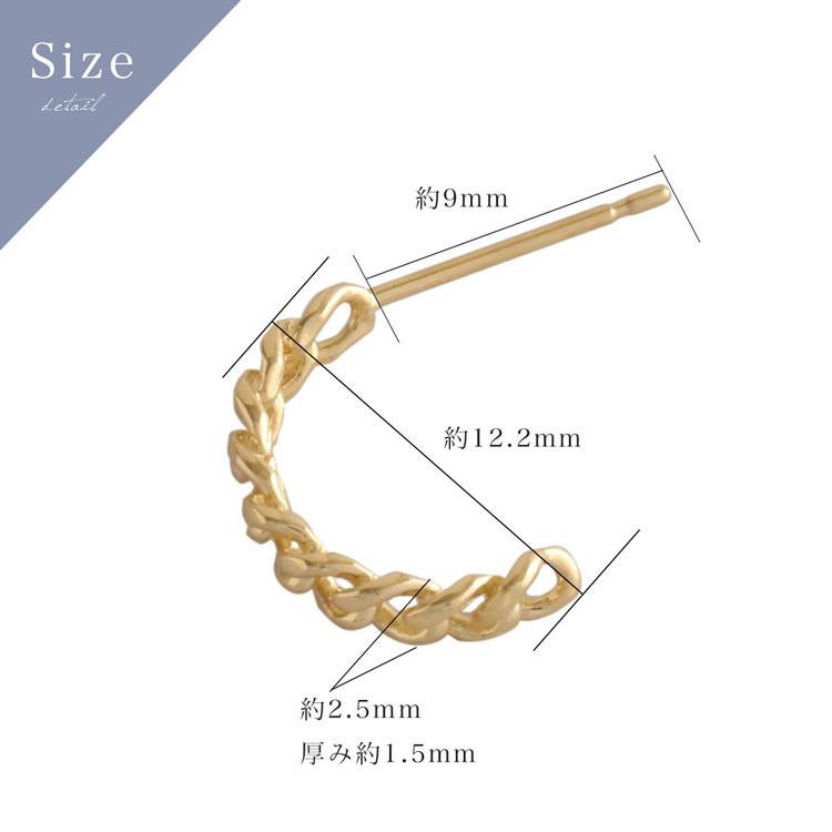 【10/11限定2500円OFFクーポン有】18金 ピアス k18 18金ピアス 18k エターナル チェーン k18ピアス レディース ピアス18金 つけっぱなし 両耳 セット | DEVAS | 07