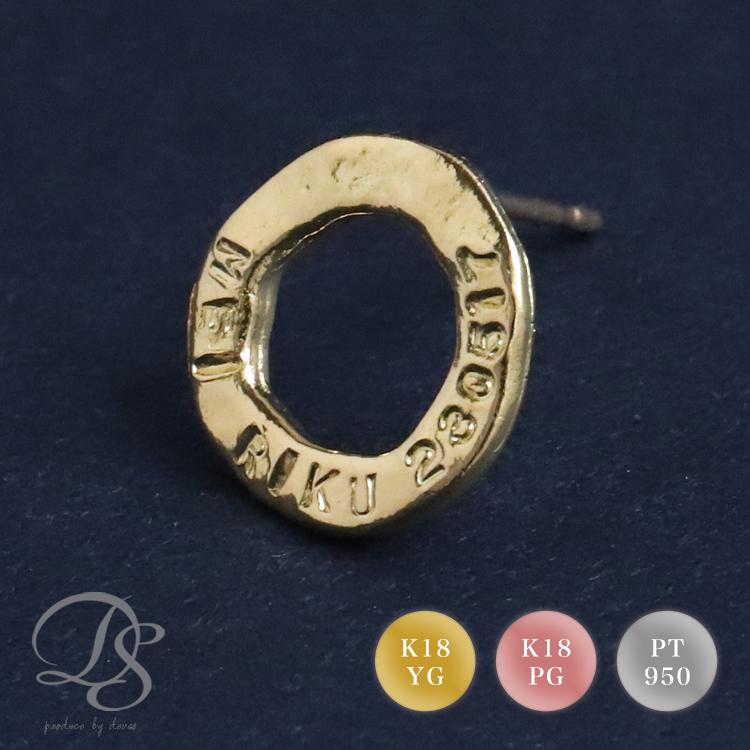 K18金ピアス片耳 楽天市場】18金 ピアス 片耳ピアス イニシャルピアス