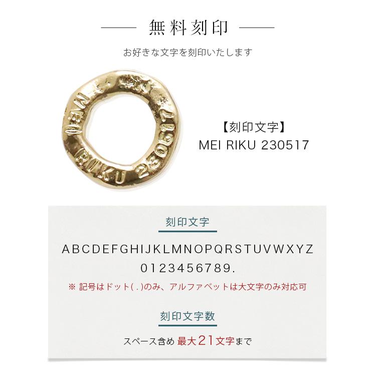 ピアス k18 プラチナ ピンクゴールド 18金 刻印 リング サークル スタッズピアス キャッチ付 18K レディース メンズ 片耳 プレゼント｜devas｜13