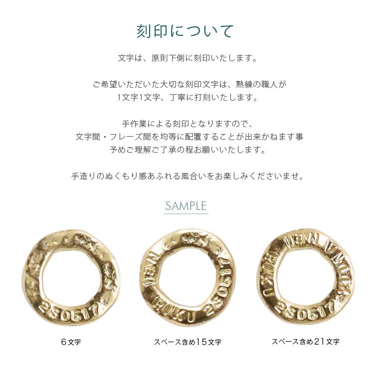 【土日限定2000円OFFクーポン有】 18金 ピアス k18 18金ピアス 18k リング サークル k18ピアス レディース ピアス18金 18kピアス  片耳用 | DEVAS | 13