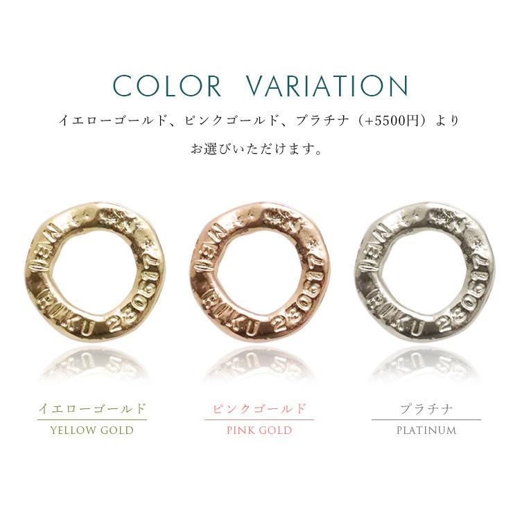 【土日限定2000円OFFクーポン有】 18金 ピアス k18 18金ピアス 18k リング サークル k18ピアス レディース ピアス18金 18kピアス  片耳用 | DEVAS | 08