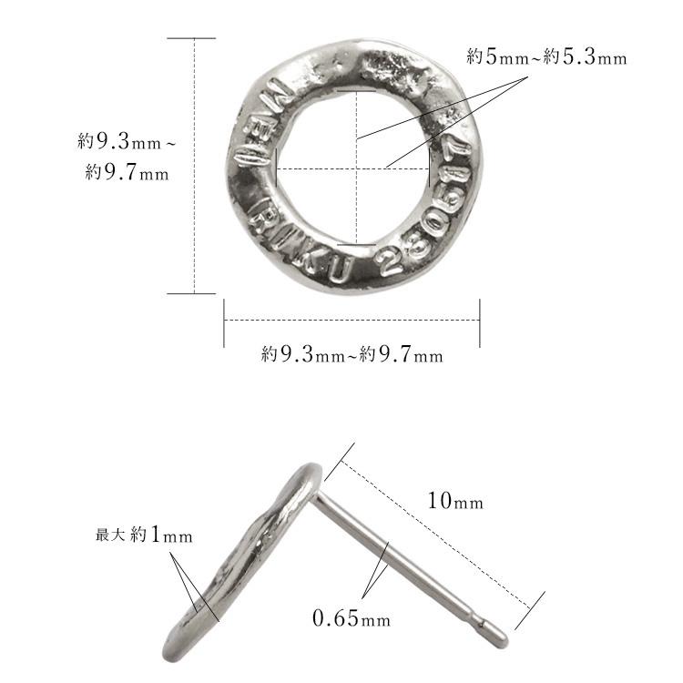 DEVAS 【6/14~15限定2000円OFFクーポン有】プラチナピアス ピアス 