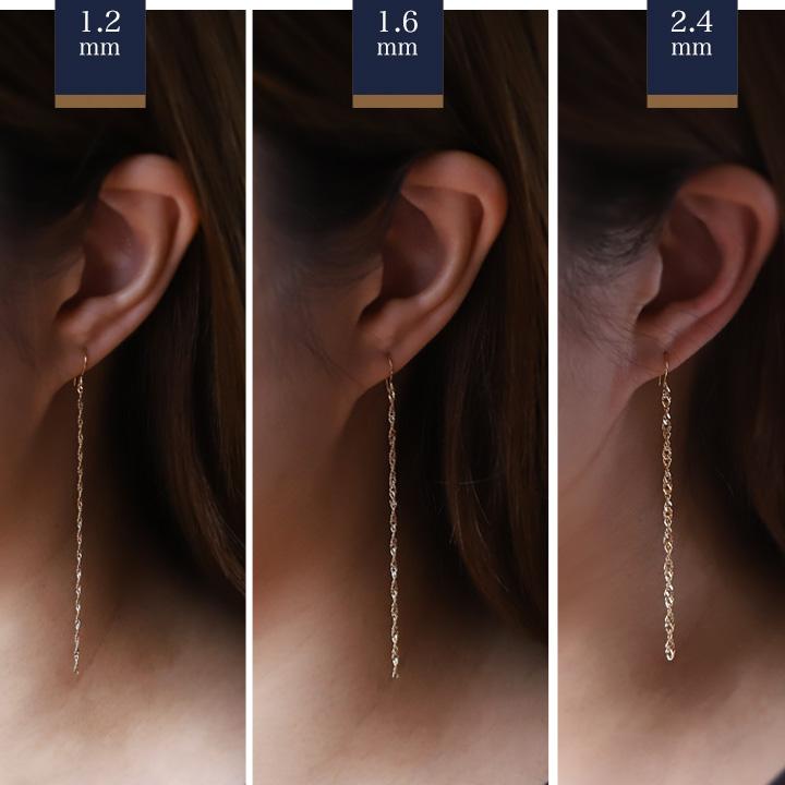 【土日限定1500円OFFクーポン有】 18金 ピアス k18 揺れる フックピアス フック スクリュー チェーン チェーンピアス k18ピアス レディース ピアス18金 | DEVAS | 04