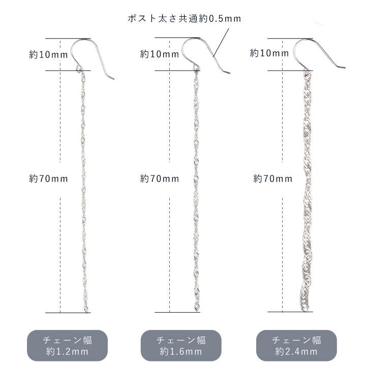 DEVAS プラチナピアス ピアス プラチナ レディース スクリュー