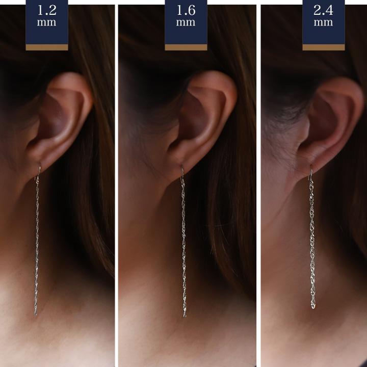 プラチナピアス スクリューチェーン フープピアス pt850 つけっ