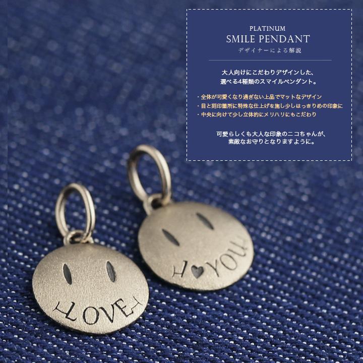 DEVAS ペンダントトップ プラチナ ネックレス トップ ペンダント