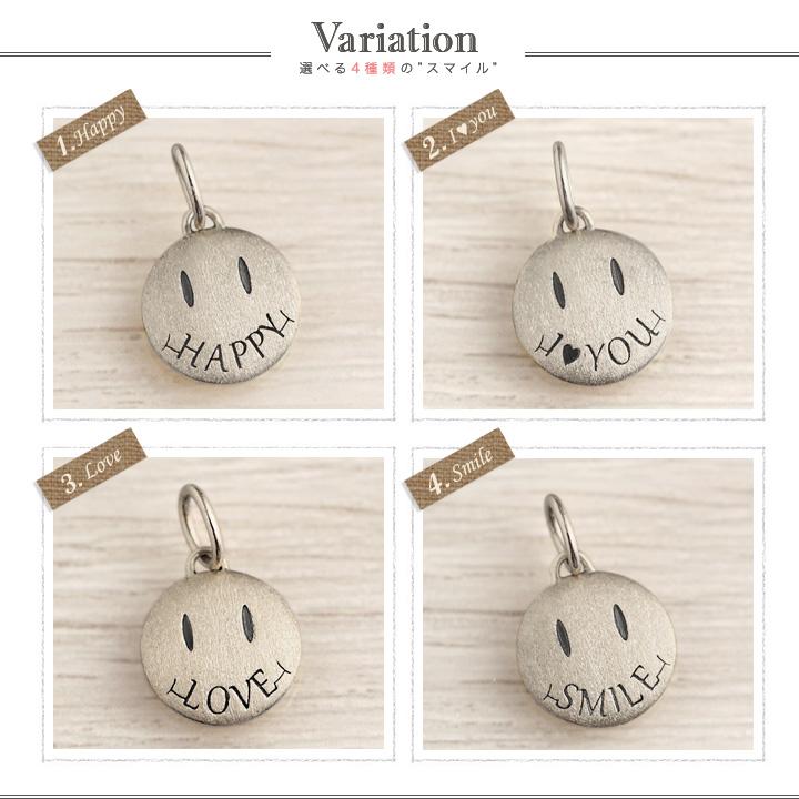 【2/4 値上げ対象】 ペンダントトップ プラチナ ネックレス トップ ペンダント レディース メンズ Pt950 コインネックレス スマイル | DEVAS | 03