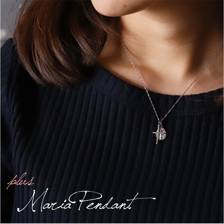 【土日限定1500円OFFクーポン有】 ペンダントトップ プラチナ トップ ペンダント レディース クロス クロスペンダント プラチナネックレストップ | DEVAS | 07