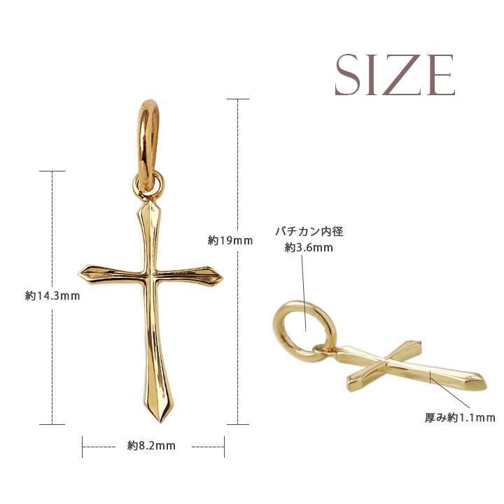 18kクロストップ イエローゴールド 最終値下げ価格 楽天市場】工場直売 直売 ファクトリーストア クロス 十字架