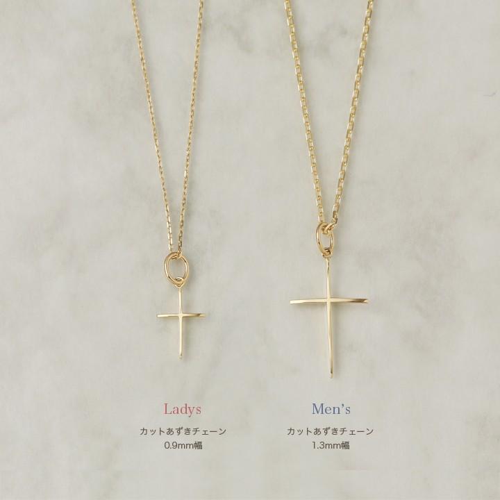 K18 ペアネックレス クロス ラインデザイン 十字架 レディース メンズ 18k 18金 Scn Pepair デザイナーズジュエリー Devas 通販 Yahoo ショッピング