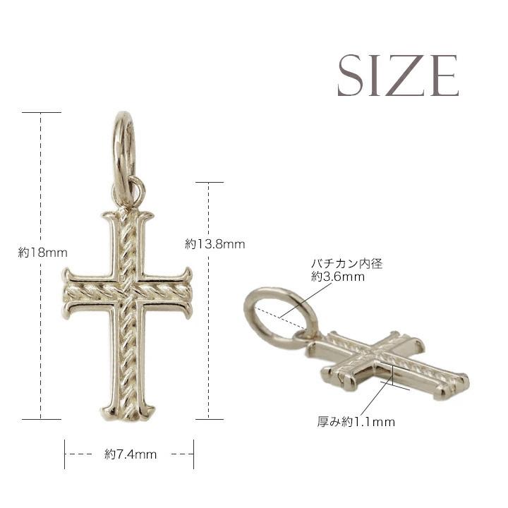 ペンダントトップ プラチナ ネックレス トップ ペンダント レディース PT950 シンプル クロス プラチナペンダント プラチナネックレストップ シンプル | DEVAS | 08