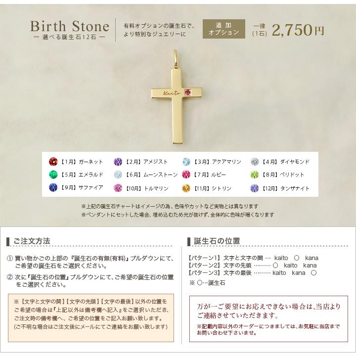 K18 クロス ネックレス トップ 18K 刻印 18金 新品 未使用 K18 クロス 十字架 ネックレス トップ 18K 刻印 18金