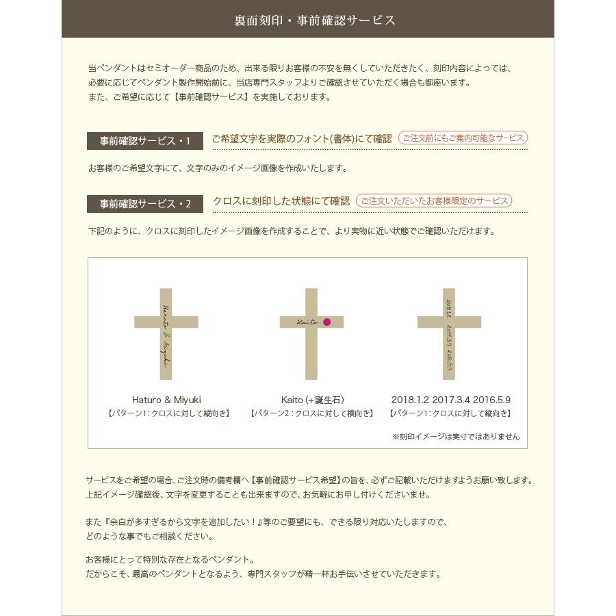 K18 ゴールド ペンダント クロス 刻印 セミオーダー リバーシブル チャーム 十字架 メンズ レディース 18k 18金 Scn Pe034 デザイナーズジュエリー Devas 通販 Yahoo ショッピング