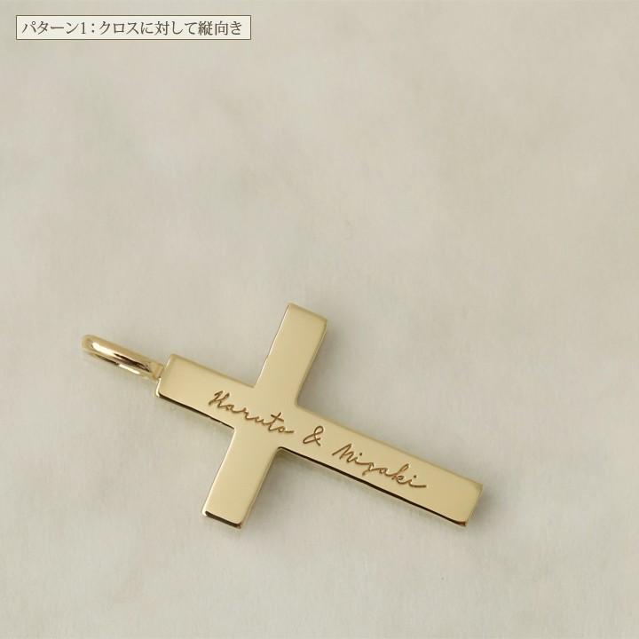 K18 クロス ネックレス トップ 18K 刻印 18金 新品 未使用 Amazon | k18 ペンダントトップ 18金 ネックレストップ
