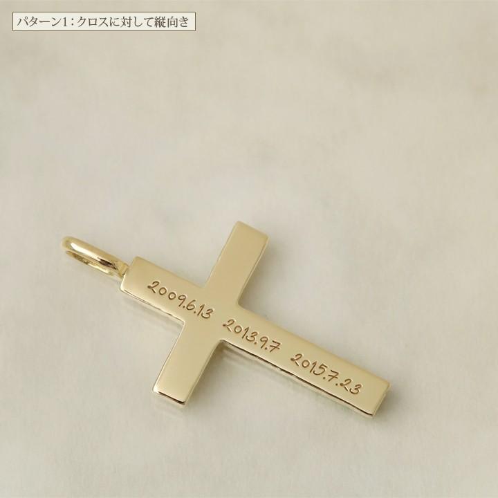 K18 クロス ネックレス トップ 18K 刻印 18金 新品 未使用 楽天市場】18金 クロスペンダント ペンダントトップ k18 18k