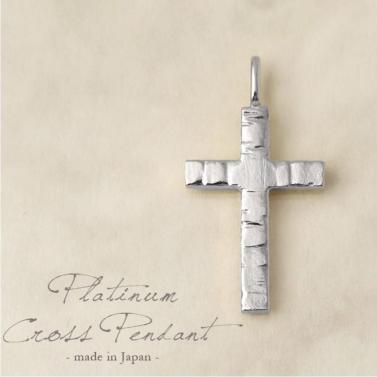 【土日限定3500円OFFクーポン有】 ペンダントトップ プラチナ ペンダント レディース メンズ クロス プラチナペンダント プラチナネックレストップ | DEVAS | 01