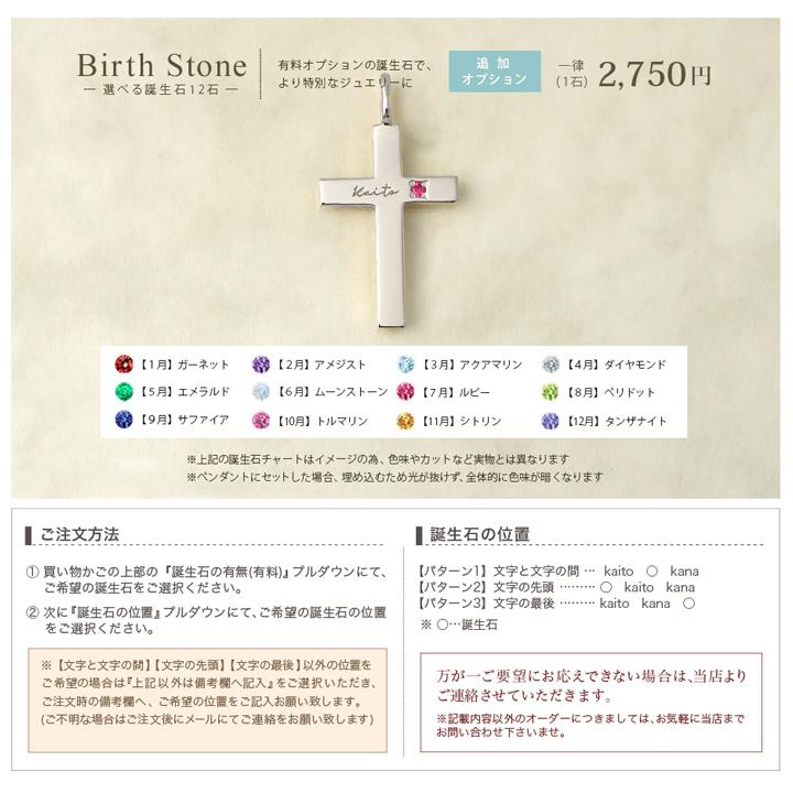 【土日限定3500円OFFクーポン有】 ペンダントトップ プラチナ ペンダント レディース メンズ クロス プラチナペンダント プラチナネックレストップ | DEVAS | 11