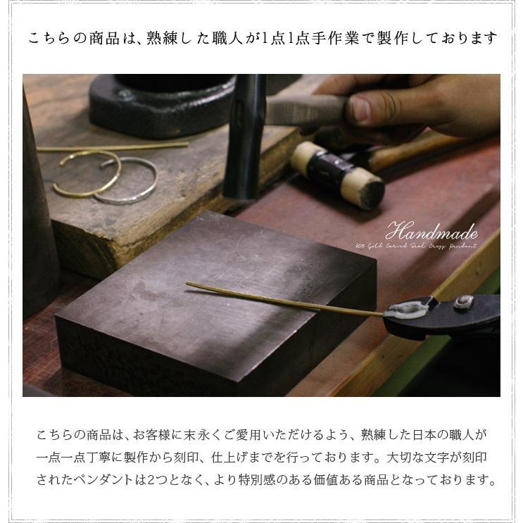 【土日限定3500円OFFクーポン有】 ペンダントトップ プラチナ ペンダント レディース メンズ クロス プラチナペンダント プラチナネックレストップ | DEVAS | 12