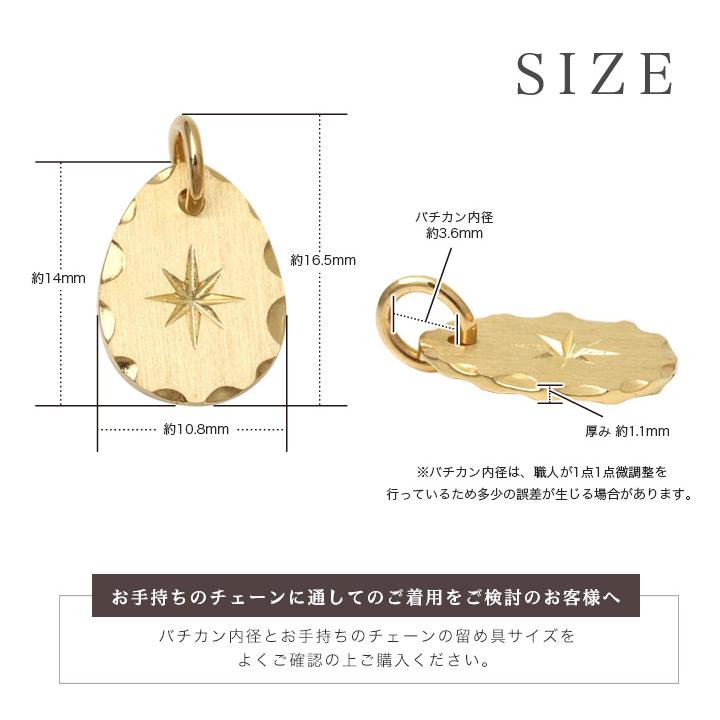 DEVAS 4月土日限定 5%クーポン▽ ペンダントトップ 18金 k18 18 DEVAS 4月土日限定 5%クーポン▽ ペンダントトップ 18金 k18 18