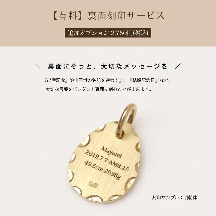 DEVAS 5月土日限定 7%クーポン▽ ペンダントトップ 18金 k18 18 DEVAS 5月土日限定 7%クーポン▽ ペンダントトップ 18金 k18 18