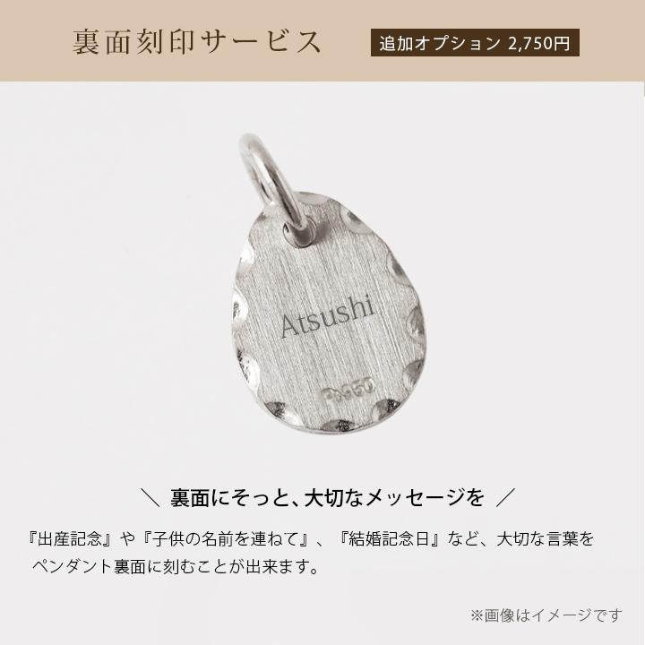 【6/14~15限定2500円OFFクーポン有】ペンダントトップ プラチナ ペンダント レディース 太陽 プラチナペンダント プラチナネックレストップの画像
